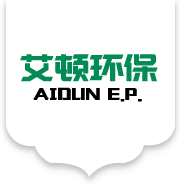 宜興艾頓環保科技有限公司